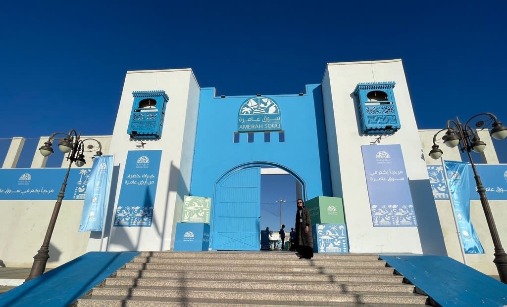 Souq Amerah in Umluj, a Red Sea Global initiative.